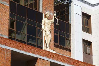 Судебная экспертиза